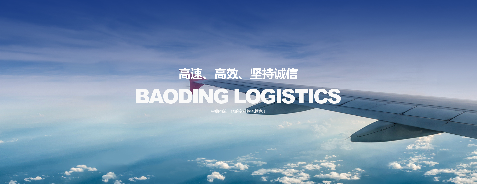 KS凯时·(中国区)官方网站